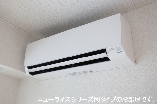 その他設備　イメージ写真