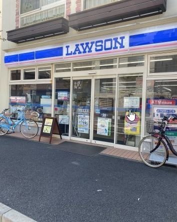 コンビニ　ローソン鶴見市場大和町店（コンビニ）まで80m