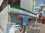 コンビニ　ファミリーマート大田大森東二丁目店（コンビニ）まで427m