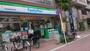 コンビニ　ファミリーマート平和島旧東海道店（コンビニ）まで1049m