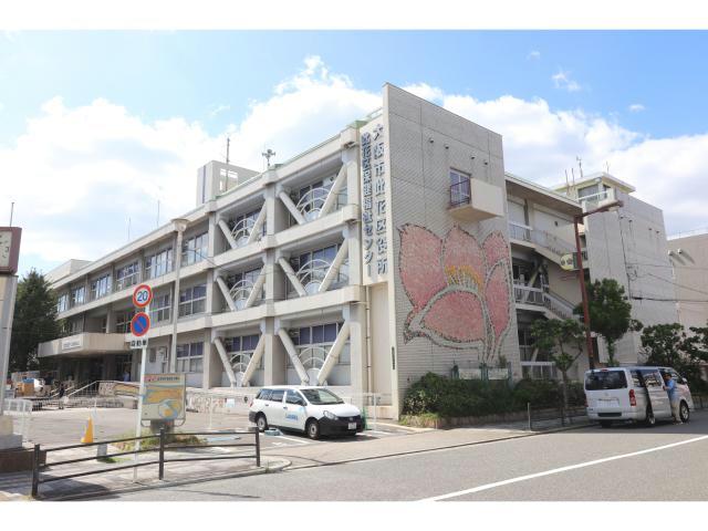 役所　大阪市此花区役所（役所）まで616m