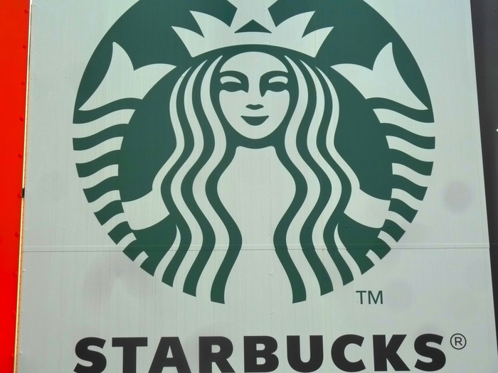 飲食店　スターバックスコーヒー 中央大学店（飲食店）まで688m