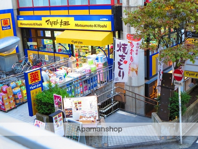 ドラックストア　マツモトキヨシ 西葛西駅前店（ドラッグストア）まで162m
