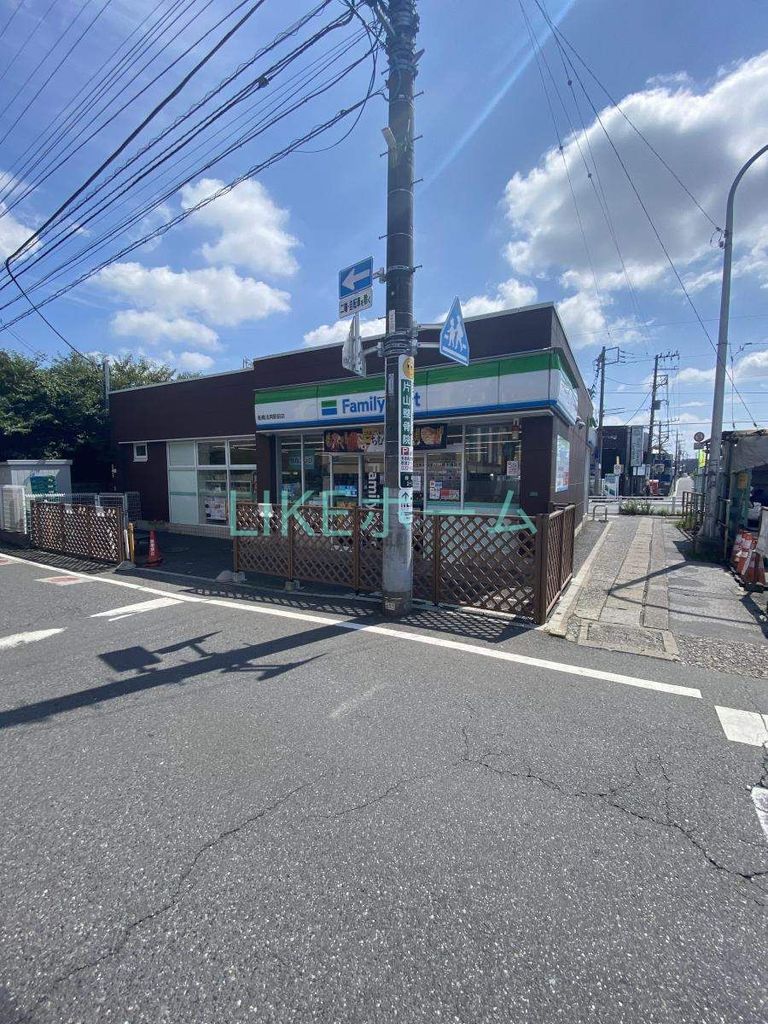 コンビニ　ファミリーマート船橋法典駅前店（コンビニ）まで1130m