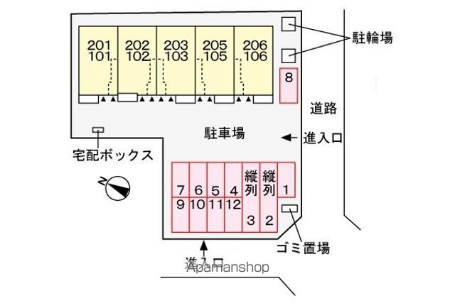 駐車場　駐車場