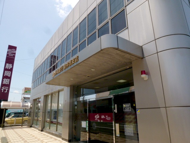 銀行　静岡銀行袋井西支店（銀行）まで592m