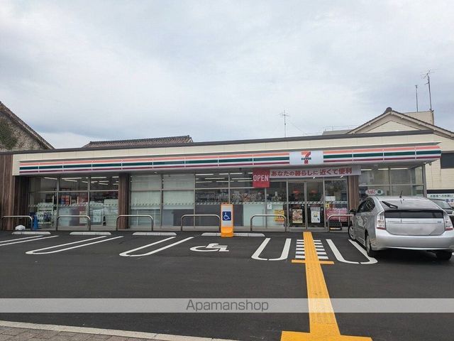 コンビニ　セブンイレブン鳥取市民会館前店（コンビニ）まで591m