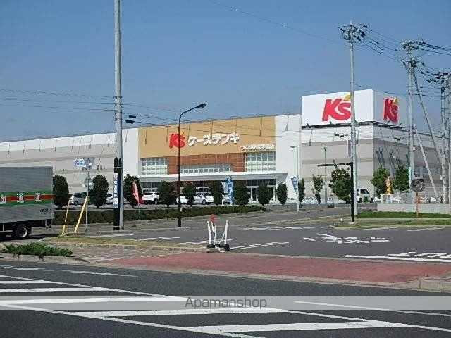 その他　ケーズデンキ研究学園店（その他）まで421m
