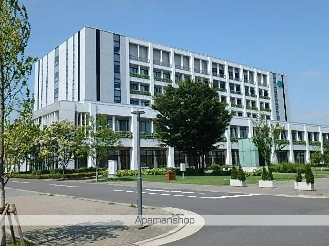 その他　つくば市役所（その他）まで782m
