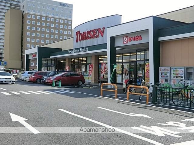 スーパー　とりせん研究学園店（スーパー）まで854m