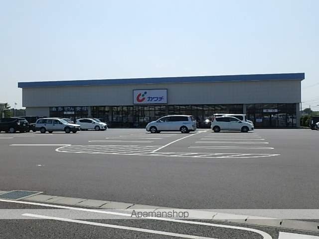 その他　カワチ研究学園店（その他）まで822m