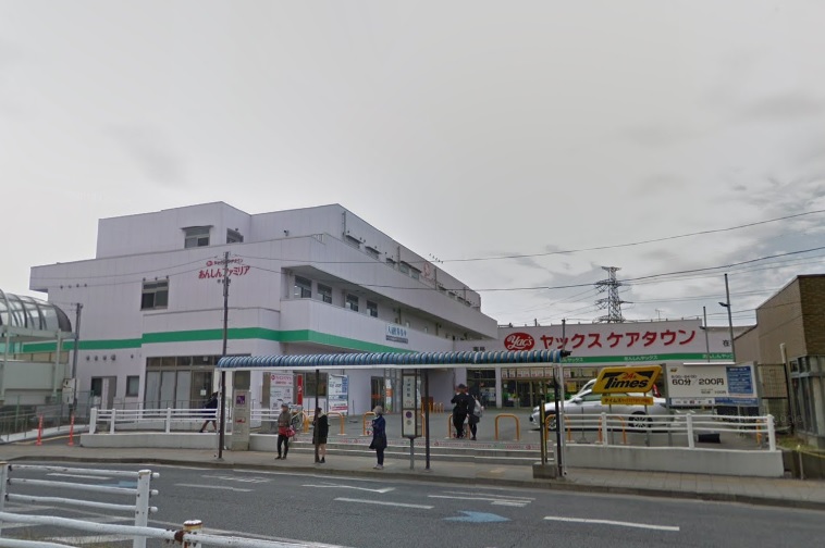 ドラックストア　ヤックスドラッグ千城台店（ドラッグストア）まで1113m