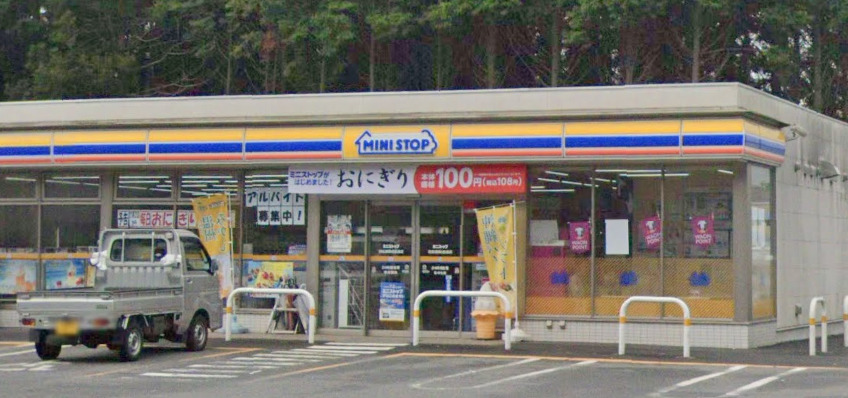コンビニ　ミニストップ 四街道御成街道店（コンビニ）まで100m