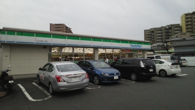 コンビニ　ファミマ　さいたま沼影1丁目店（コンビニ）まで850m