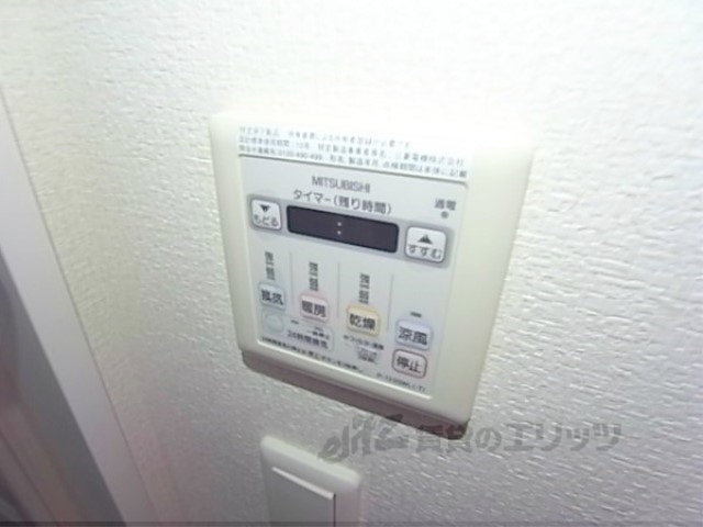 その他設備　浴室乾燥機