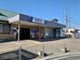 その他　新鹿沼駅（その他）まで300m
