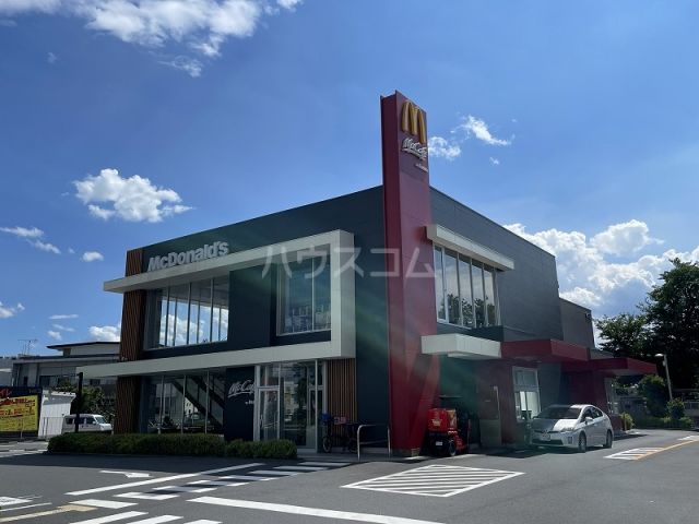 飲食店　マクドナルド 立川立飛店（飲食店）まで698m