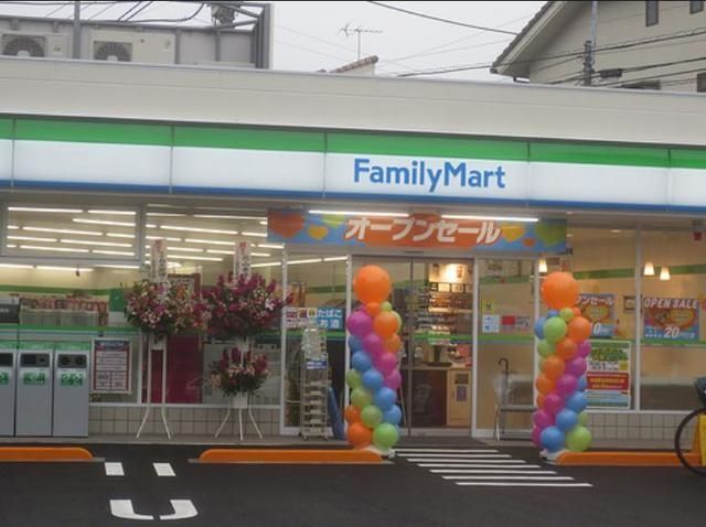 コンビニ　ファミリーマート南長崎五丁目店（コンビニ）まで163m