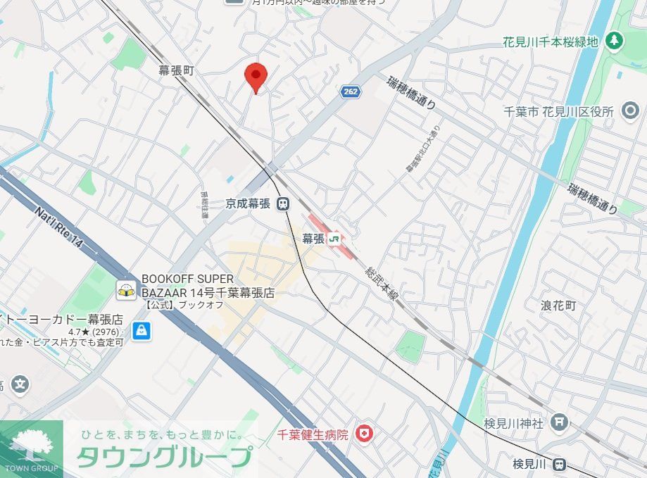 その他　お問合せはタウンハウジングまで！※現地待合わせ相談可能