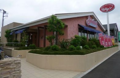 飲食店　ジョナサン 三鷹井口店（飲食店）まで520m