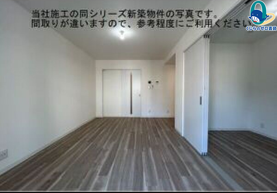 その他設備　★☆他社掲載も内見や契約可能！相見積もり大歓迎☆★