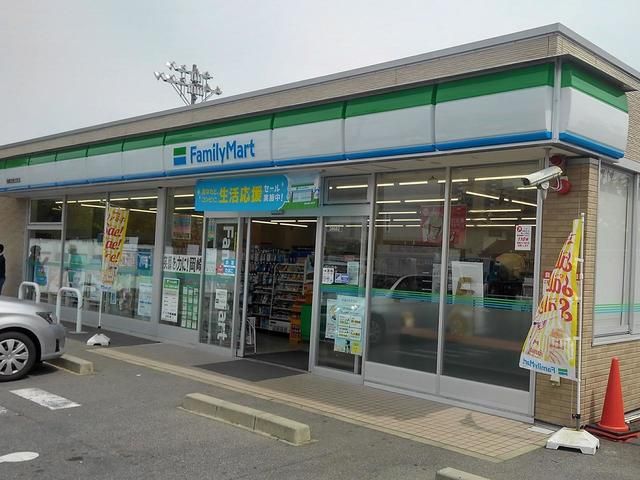 コンビニ　ファミリーマート 岡崎羽根北町（コンビニ）まで1500m