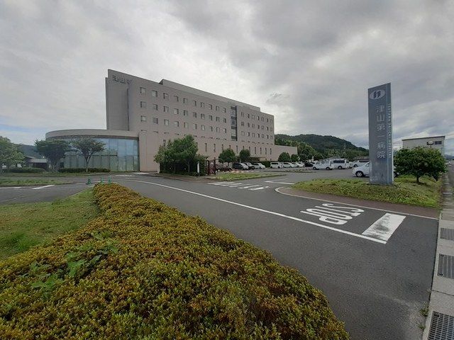 病院　津山第一病院さん（病院）まで400m