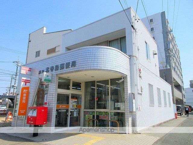 郵便局　浜松北寺島郵便局（郵便局）まで251m