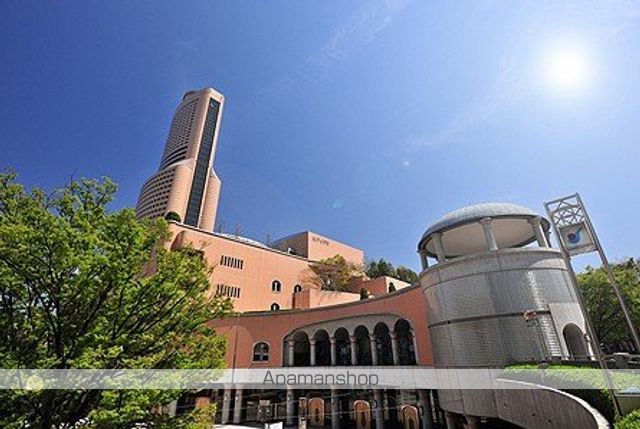 その他　アクトシティ浜松（その他）まで770m