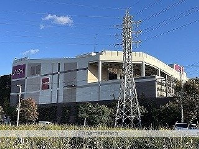 ショッピングセンター　イオンモール昆陽店（ショッピングセンター）まで1600m