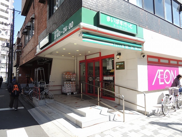 スーパー　まいばすけっと「新川通店」（スーパー）まで429m