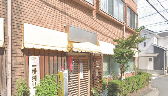 飲食店　居酒屋ようこそ（飲食店）まで1435m