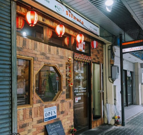 飲食店　シラウト（飲食店）まで100m