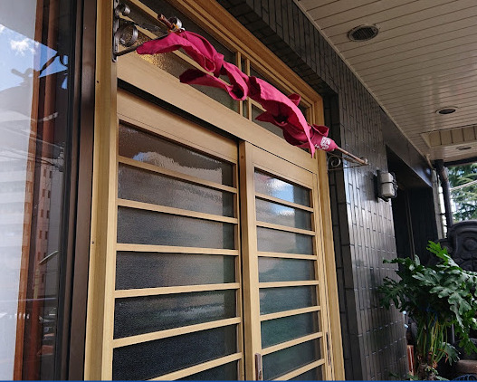 飲食店　鰻勝（飲食店）まで161m