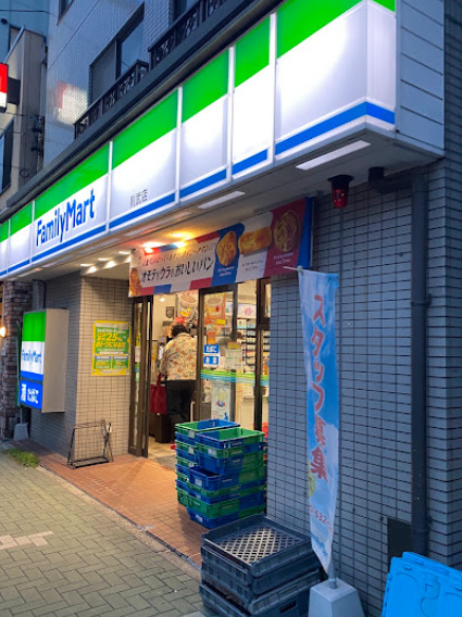 コンビニ　ファミリーマート 則武店（コンビニ）まで157m