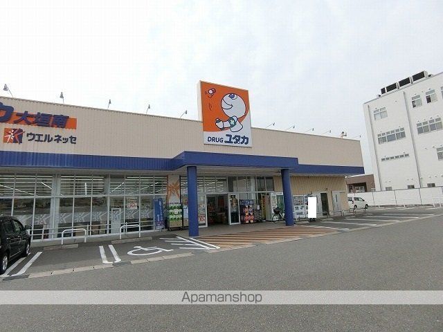 ドラックストア　ドラッグユタカ大垣南店（ドラッグストア）まで350m