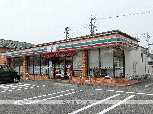 コンビニ　セブンイレブン南頬町１丁目店（コンビニ）まで750m