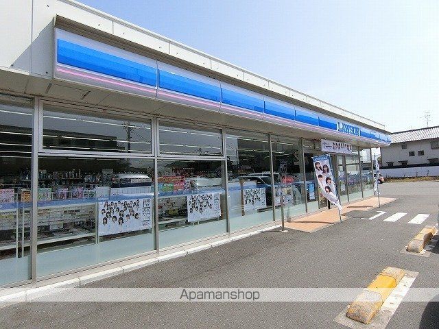 コンビニ　ローソン本今１丁目店（コンビニ）まで1400m