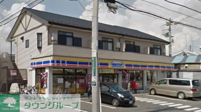 コンビニ　ミニストップ大宮内野本郷店（コンビニ）まで850m