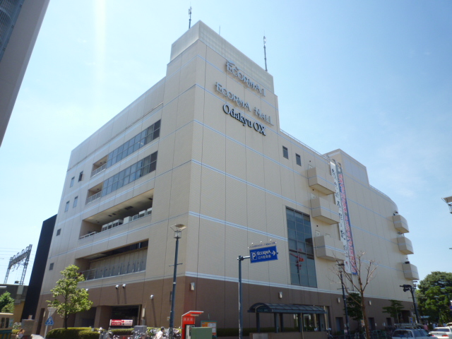 ショッピングセンター　ECORMA1（ショッピングセンター）まで818m