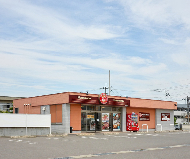 その他　ほっともっと国分寺富士本店（その他）まで92m