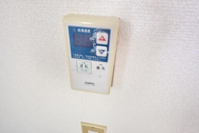 その他設備　★便利な給湯器付き★