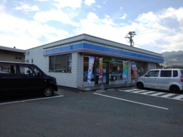 コンビニ　ローソン更埴埴生店（コンビニ）まで750m