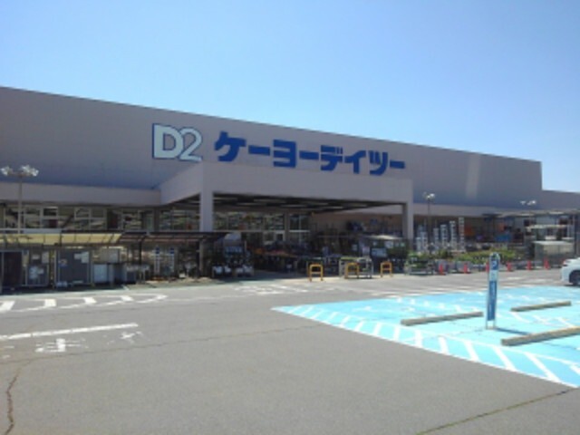 ホームセンター　ＤＣＭ千曲店（ホームセンター）まで1100m