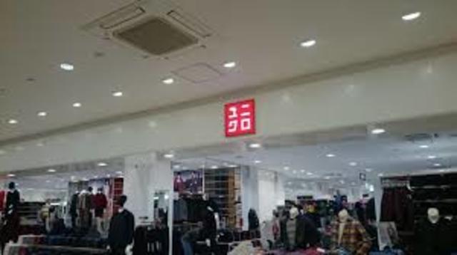ショッピングセンター　ユニクロ東久留米クルネ店（ショッピングセンター）まで2095m