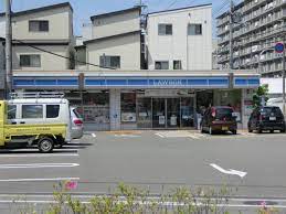 コンビニ　ローソン 野中北二丁目店（コンビニ）まで1880m