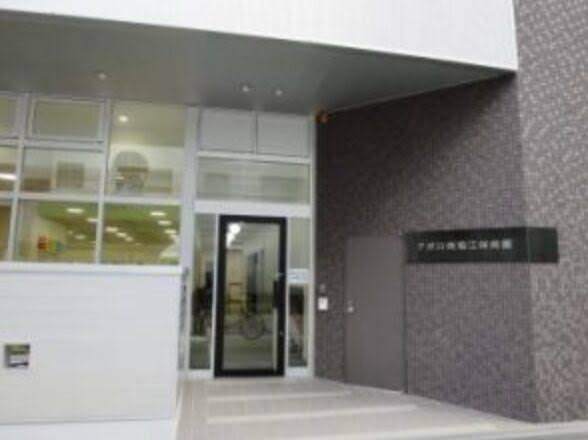 幼稚園・保育園　アポロ南堀江保育園（幼稚園・保育園）まで91m