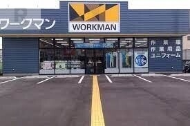 ショッピングセンター　ワークマンプラス寝屋川葛原店（ショッピングセンター）まで493m