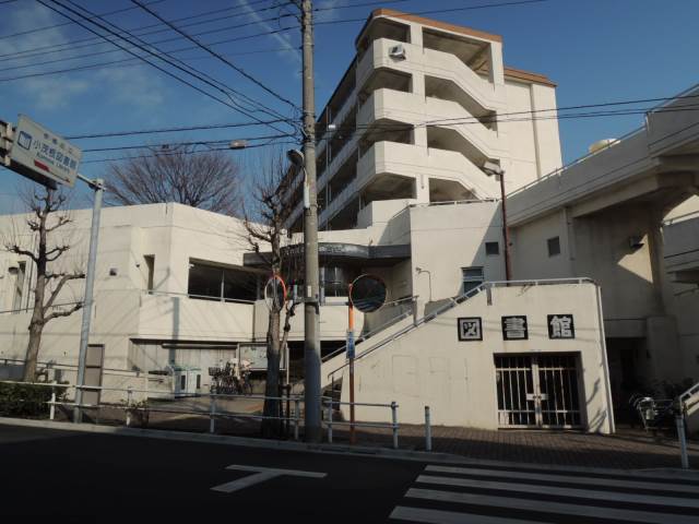 図書館　板橋区立小茂根図書館（図書館）まで682m