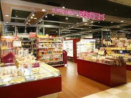 スーパー　成城石井プリコ神戸店（スーパー）まで593m